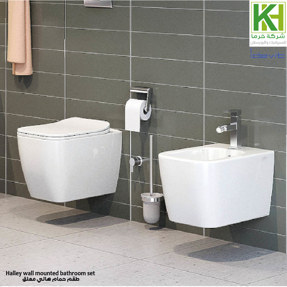 Picture of HALLEY wall mounted bathroom set